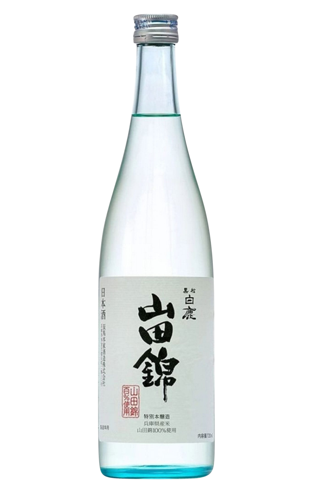 Hakushika Yamada Nishiki Honjozo Sake