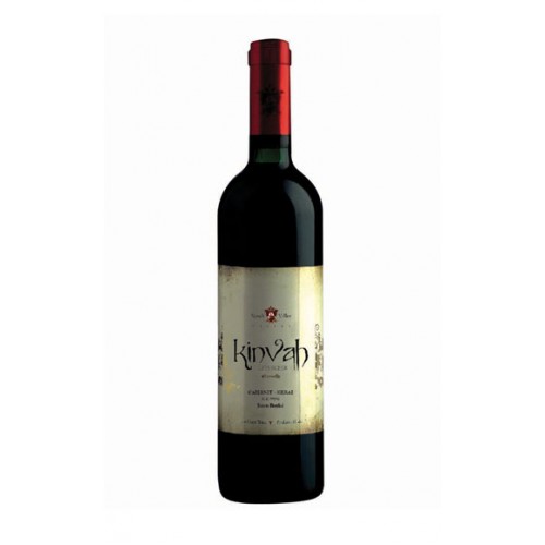 Kinvah Cabernet Shiraz Red Wine