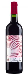 Musar Jeune Cinsault Syrah Cabernet Sauvignon Red Wine